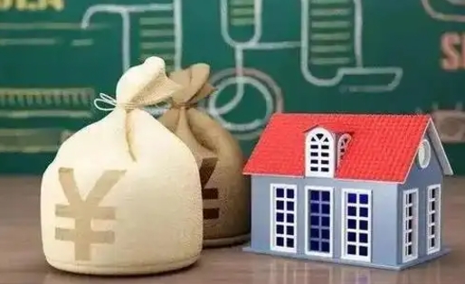 象山住房公积金代办提取（象山住房公积金代办提取需要多久）